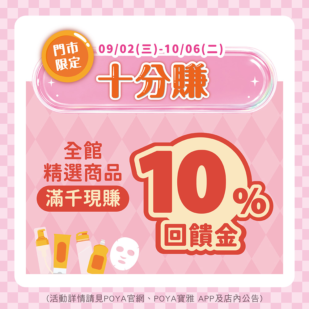1 1