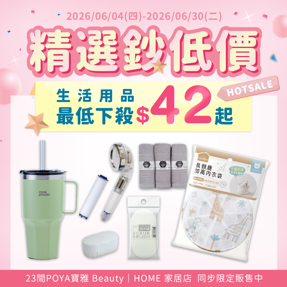 ALL_events_26E26_XIGll97zUy ALL_events_26E26_XIGll97zUy