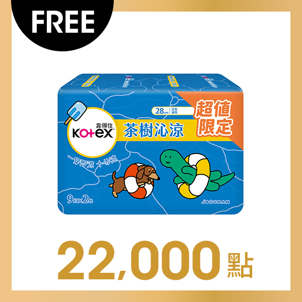 ALL_events_26E26_ztxJieVKLk