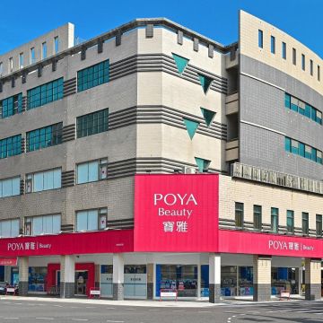 全台唯一藍色系寶雅 POYA跨海打造「海洋限定門市」