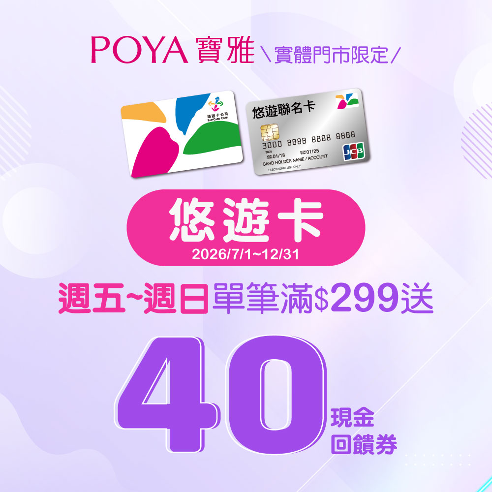 ALL_news_26F29_OwscKipHEQ