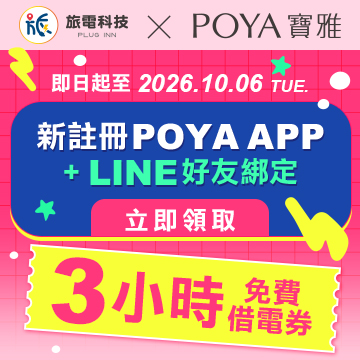 ALL_news_26F29_PGTff4EdxY
