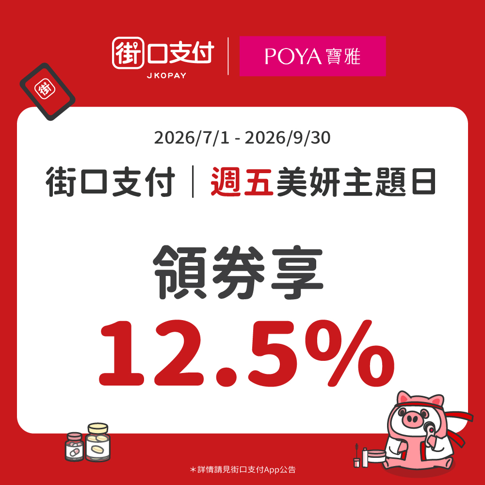 ALL_news_26F29_RZCWHGW27N