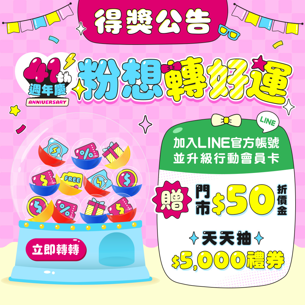 ALL_news_26J22_sXF5p8E0He